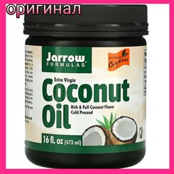 Jarrow formulas, самое популярное кокосовое масло в наличии