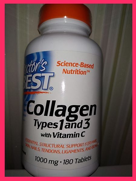 Dr. Best, Коллаген типа 1 и 3 с витамином C, 1000 мг, 180 шт. В наличии