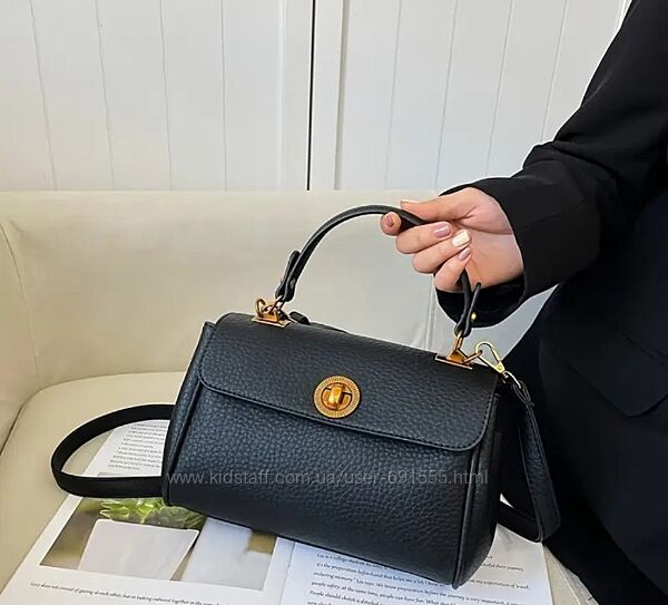 Сумка з вінтажною застібкою