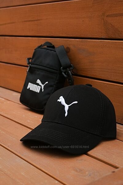 Комплект PUMA кепка  сумка по доступной цене 