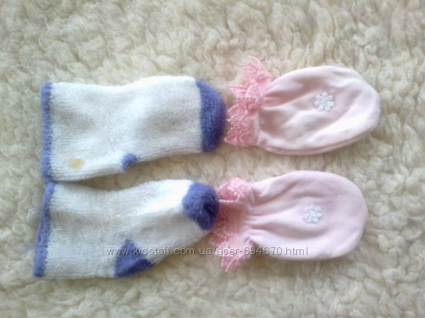 детское для дома бу