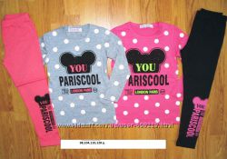 #3: 98,110 р. 300 грн