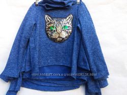 #2: 128-152 р 260 грн