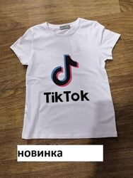 #8: 134-164 р 230 грн