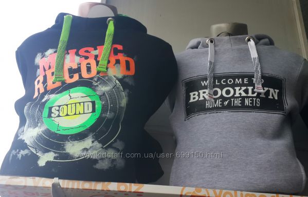 толстовки, худи