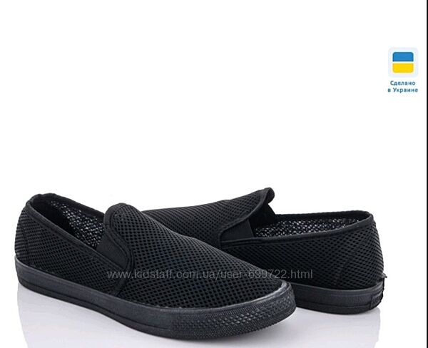 Чоловічі мокасини, 40-45рр, маломірять