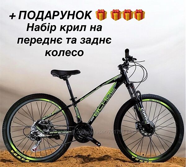 Велосипед спортивный Corso Blade 26 дюймов Корсо Блейд алюмиевая рама