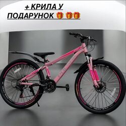 Велосипед горный спортивный CORSO PULSAR алюминиевая рама 13 , SHIMANO 