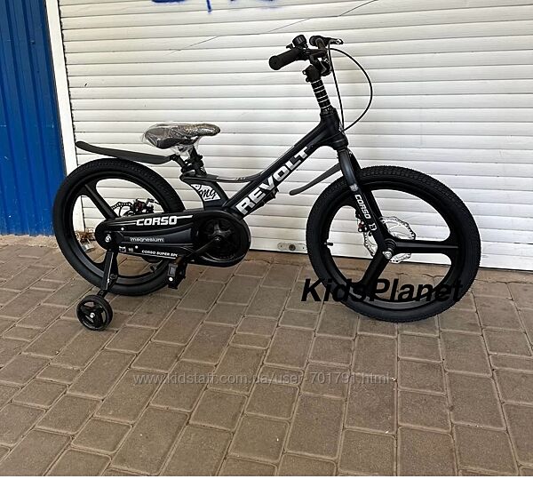 Велосипед двухколесный магниевый легкий Corso REVOLT Connect 20 д от 7 лет