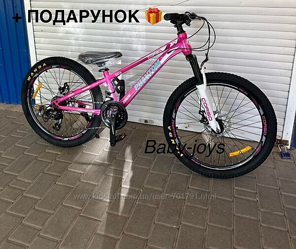 Подростковый горный велосипед Corso Phantom 24 D рама 11 собран на 80