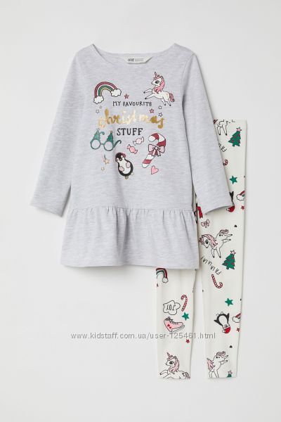 Платье и лосины H&M