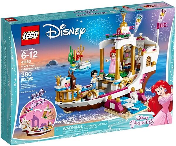 LEGO Disney Princess 41153 Королівський святковий корабель Аріель