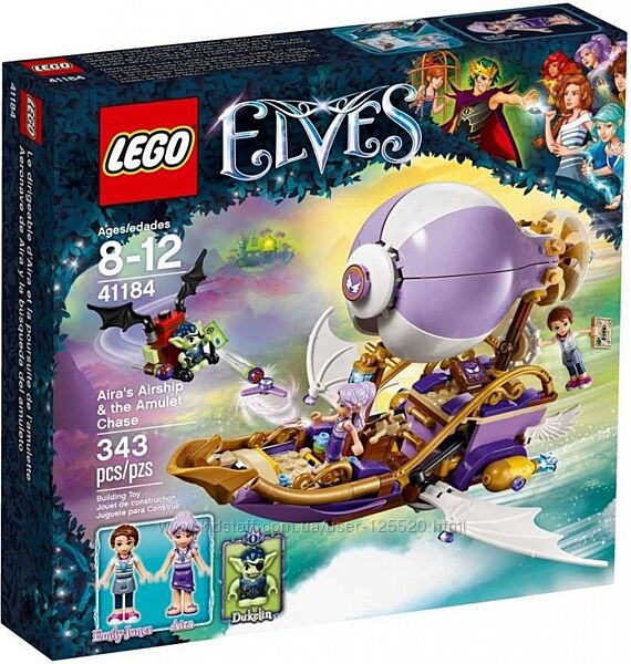 LEGO Elves 41184 Погоня за амулетом 