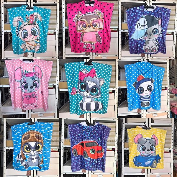 Дети  в восторге Стильные детские пончо на любой вкус