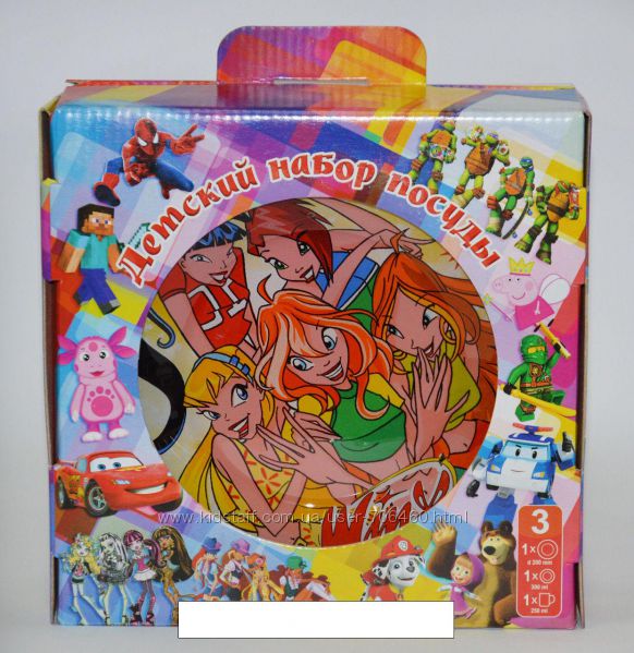 ДЕТСКАЯ ПОСУДА