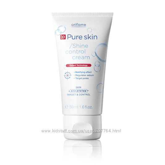 косметика в наличии