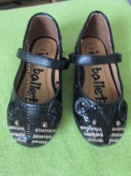 #2: оч. хор.-отл. сост.