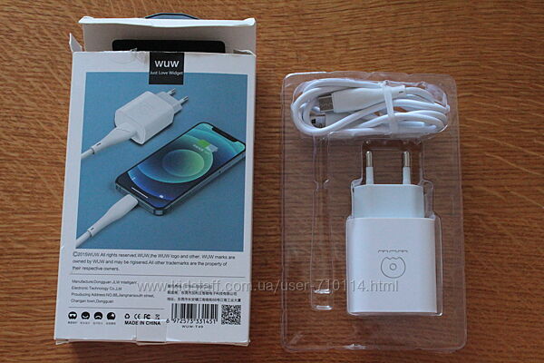 Зарядка для телефона зарядне мережеве WUW Micro USB Білий