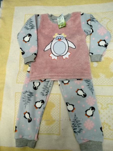 Детская теплая флисовая пижама рисунок махра