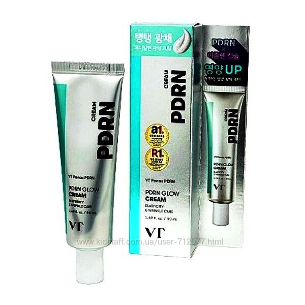 VT PDRN GLOW CREAM увлажняющий крем с женьшенем для сияния кожи 50 мл