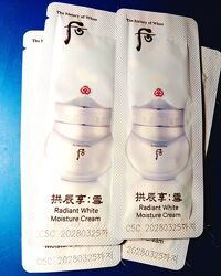 The History of Whoo  Radiant White Moisture Cream осветляющий крем люкс