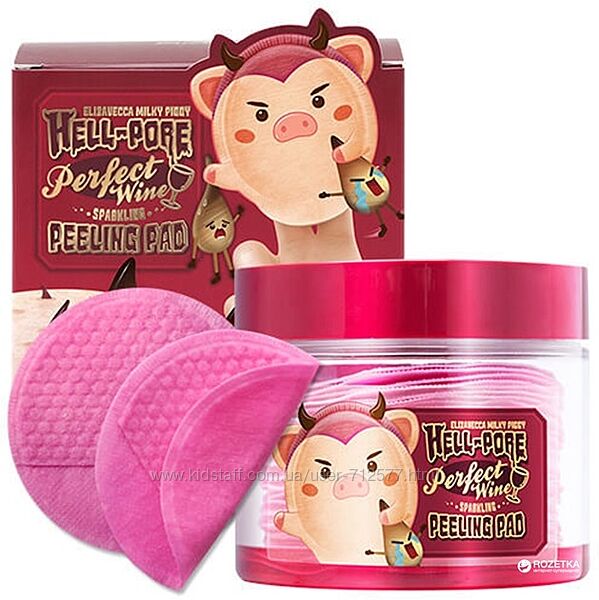 Elizavecca Milky Piggy Hell-Pore Perfect Wine Sparkling Peeling пилинг пэды