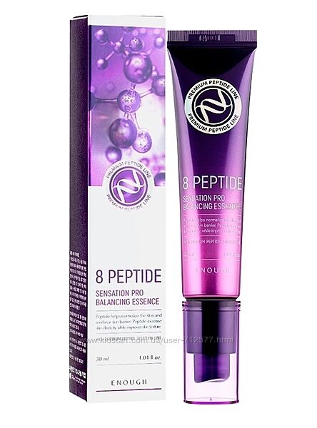 Enough Premium 8 Peptide Sensation Pro Balancing Essence Сыворотка пептиды