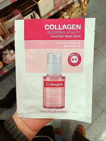 Nature Republic Good Skin Collagen Mask кремовая лифтинг-маска с коллагеном