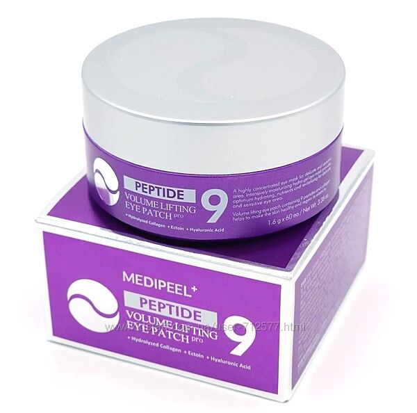 Medi-Peel peptide 9 volume lifting eye patch pro гидрогелевые лифтинг патчи