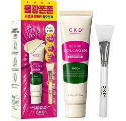 CKD Retino Collagen Tightening Glow Cream Pack 50 мл маска кисть коллаген
