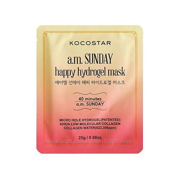 Гидрогелевая маска Kocostar Premium A. M Sunday Happy Hydrogel Mask