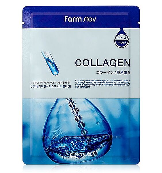 Farm Stay Visible Difference Collagen Mask Sheet тканевая маска коллаген