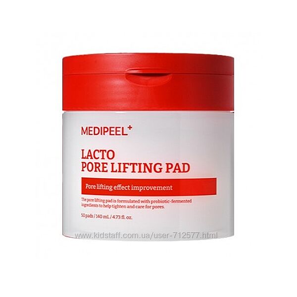 MEDIPEEL Lacto Pore Lifting Pad 50 шт 140 мл лифтинг пилинг-диски коллаген
