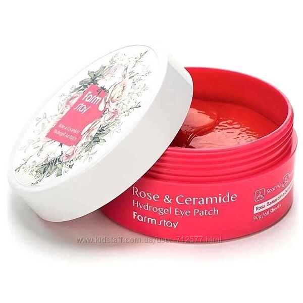 FarmStay Rose and Ceramide Hydrogel Eye Patch Гидрогелевые патчи с розой