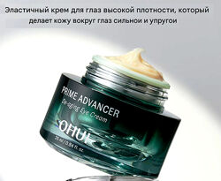 OHUI Prime Advancer De-aging Eye Cream 1мл лифтинг крем под глаза