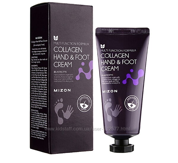 Mizon Collagen Hand & Foot Cream 100 мл крем с коллагеном для рук и ног