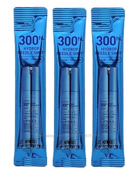 VT Cosmetics Hydrop Reedle Shot 300HL 1 мл спикулы увлажняющая сыворотка