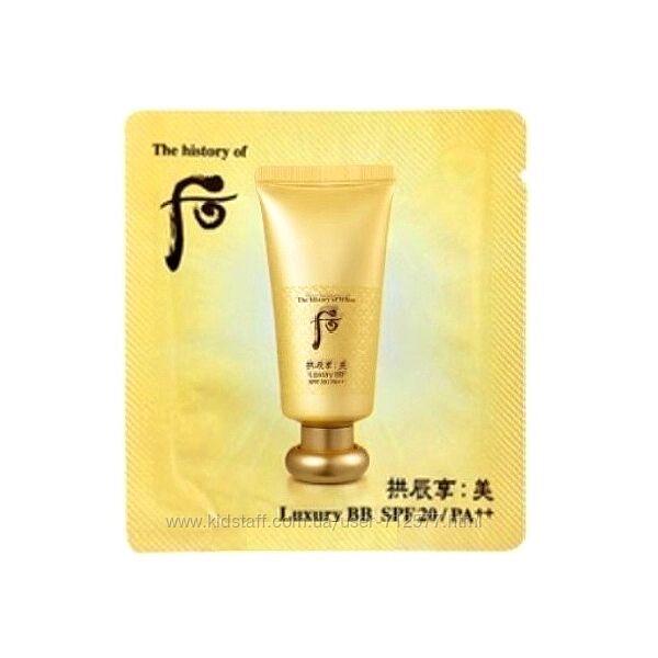 The History Of Whoo Gongjinhyang Mi Luxury BB Cream люкс бб крем з SPF 20