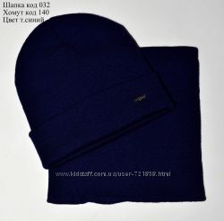 #4: в наличии
