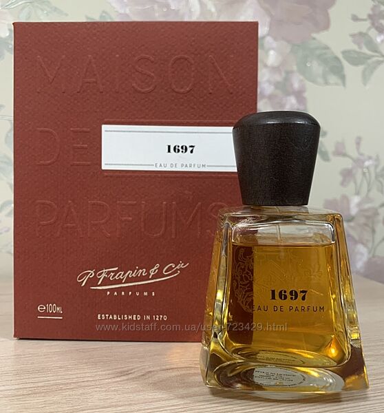 Frapin 1697, розпив оригінальної парфюмерії