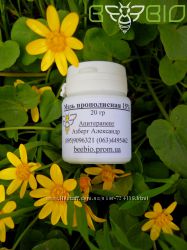 Мазь прополисная BeeBio