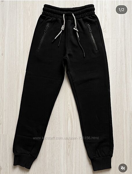 Зимові штани карго на 8-10 років