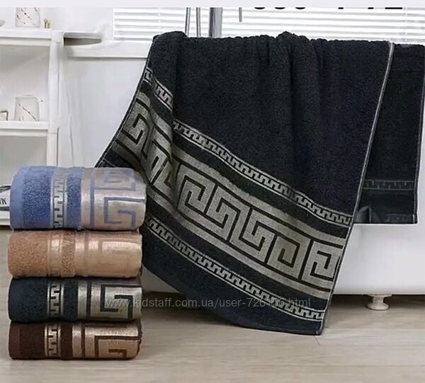 Рушник банний 70140 см