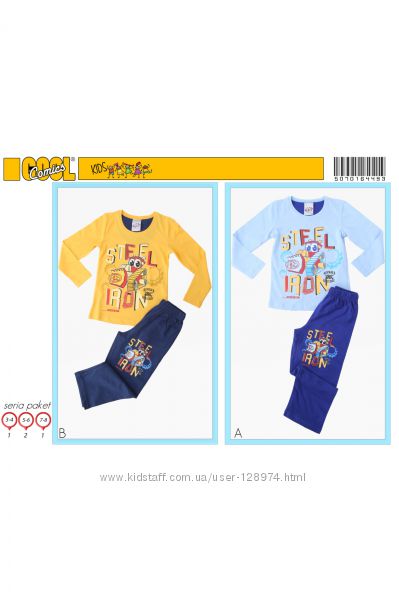 Пижама для мальчика из натурального хлопка на 5-6 лет Турция