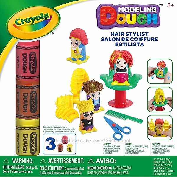 Набор для творчества и пластилин Стилист Crayola Hair Stylist