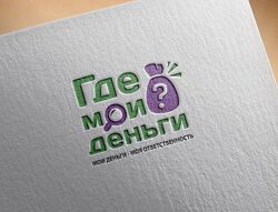 Марафон Где мои деньги видеозаписи