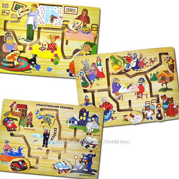 Деревянная игрушка Лабиринт маршрут. В наличии.