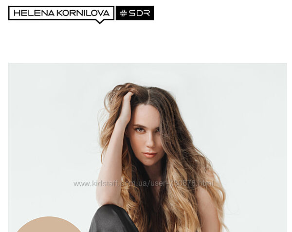 Елена Корнилова Канальное удовольствие-3 