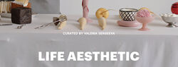 Валерия Сергеева Life aesthetic. Base  pro 2025