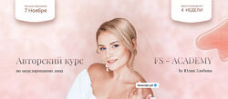 Юлия Злобина Авторский курс по моделированию лица. Тариф Основной